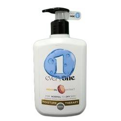 اوری وان کرم  آبرسان پمپی آرگان300میل